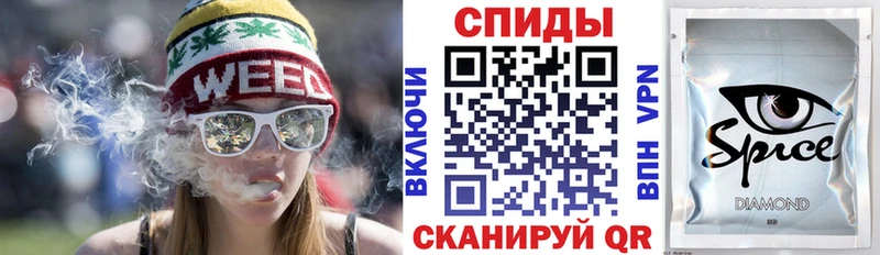 Бутират BDO 33%  Мончегорск 
