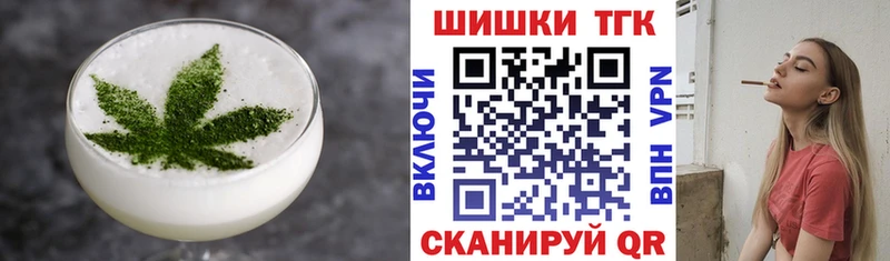 Cannafood марихуана где можно купить Мончегорск