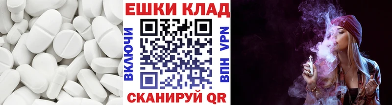 МЕГА ссылки  Мончегорск  Экстази TESLA 