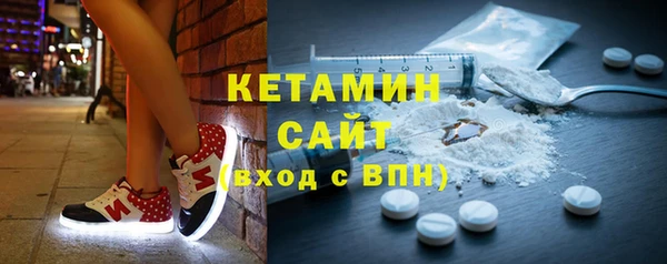 прущие грибы Верея