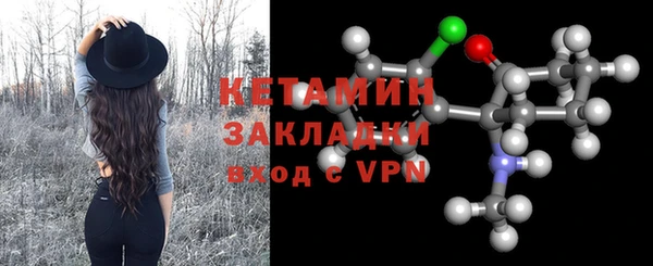 круглые Верхнеуральск