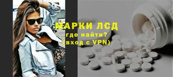круглые Верхнеуральск