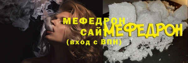 круглые Верхнеуральск