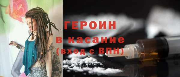 круглые Верхнеуральск