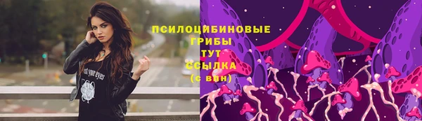 круглые Верхнеуральск
