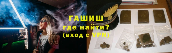 МДМА Верхний Тагил