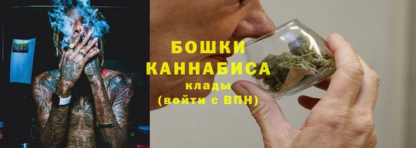 МДМА Верхний Тагил