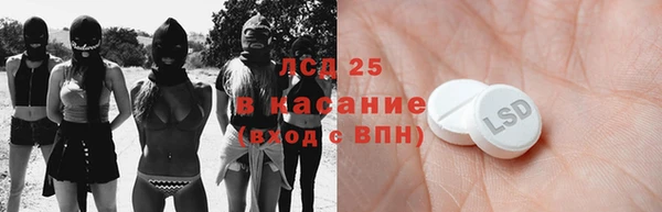 круглые Верхнеуральск