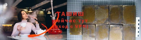 mix Сатка