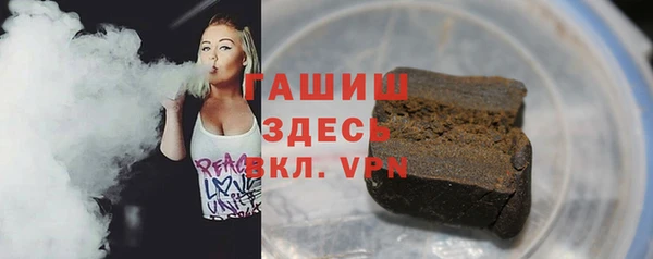 МДМА Верхний Тагил