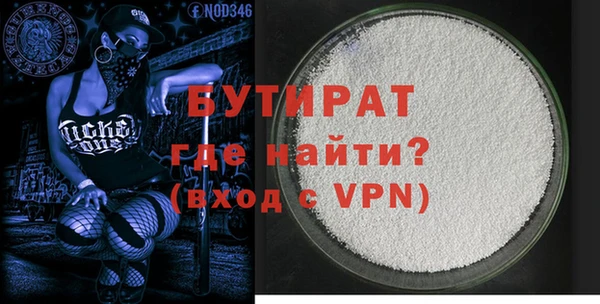 круглые Верхнеуральск