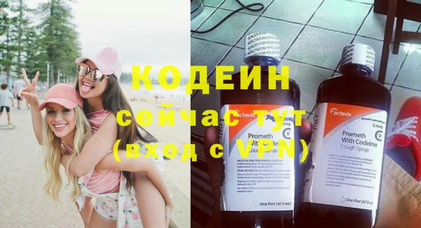 круглые Верхнеуральск