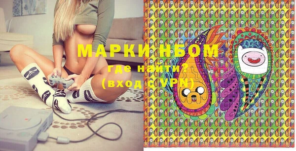 круглые Верхнеуральск