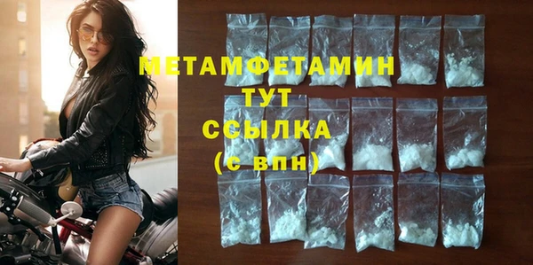 круглые Верхнеуральск