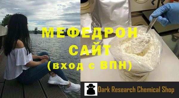 твердый Сафоново