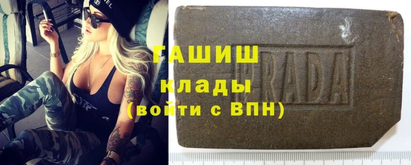 круглые Верхнеуральск