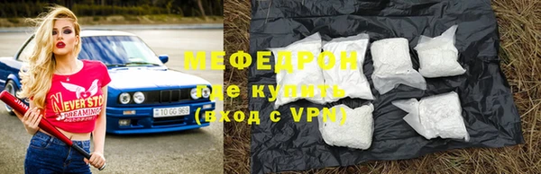 круглые Верхнеуральск