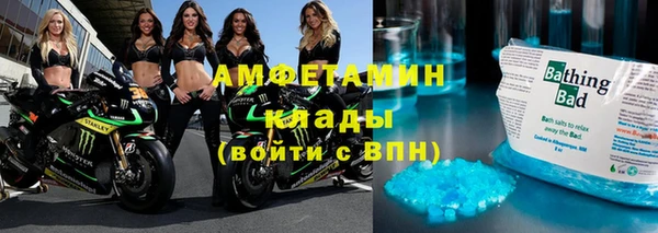 круглые Верхнеуральск