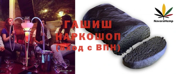 круглые Верхнеуральск