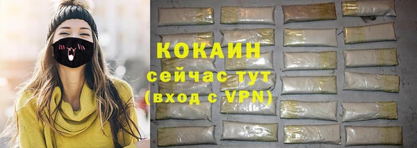 круглые Верхнеуральск