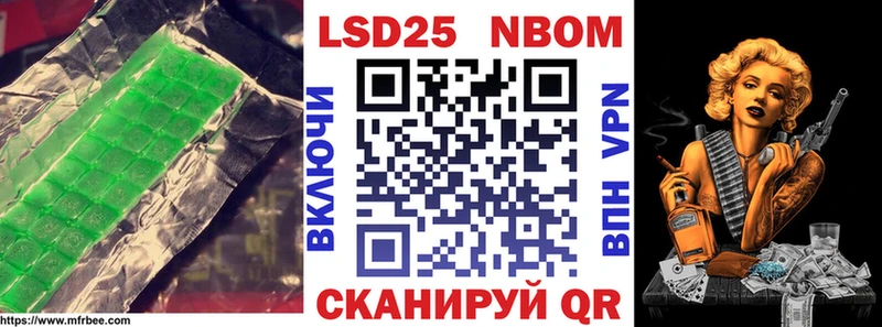 хочу   Мончегорск  Лсд 25 экстази кислота 