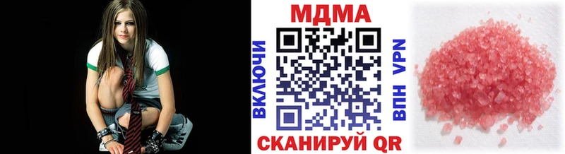 MDMA Molly  hydra онион  Мончегорск  хочу  